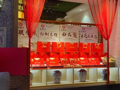 -客乡情(南京东路店)