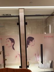 -苑苑vbeauty科技美容SPA