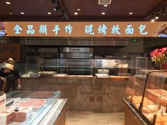 -麦陌(正弘城店)