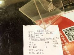 -熙盛源(滨湖万达店)