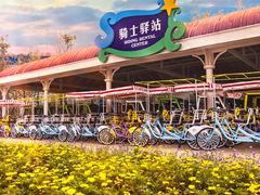 游乐设施-云漫湖生态度假公园