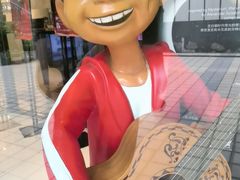 -柏斯音乐艺术中心·钢琴·吉他(上音店)