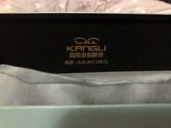 -康利眼镜·蔡司战略合作店(龙泉书房店)