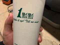 -1点点(河南中路店)