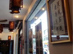 -朱鸿兴面馆(镇湖店)