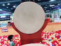 -嘉文梦想世界(SM天津滨海城市广场店)