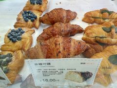-DEMO黛慕蛋糕(中泰店)