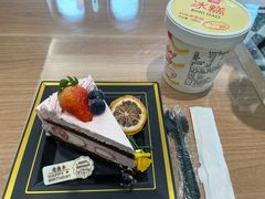 -老鼎丰(靖宇街总店)