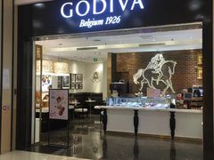 门面-GODIVA(印象城店)