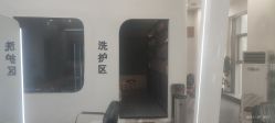 -纤手艺人