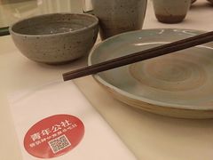 -青年公社烤鸭(青年路店)