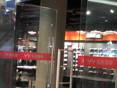 -耐克(恒隆广场店)