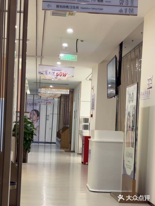 贵阳美莱医疗美容整形医院图片