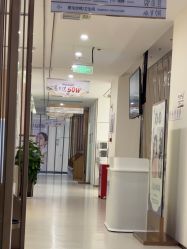 -贵阳美莱医疗美容整形医院