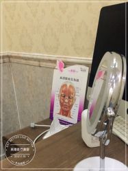 -北京英煌医疗美容