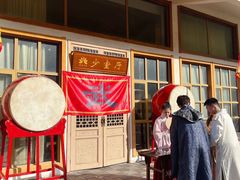 -禅宗少林·音乐大典