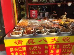 -白魁老号饭庄(交道口店)