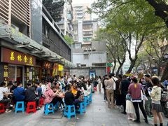-荔林食店(西华路店)