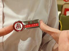 -海底捞火锅(苏宁广场店)