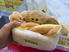 -爱玩嘉年华(江北一店)