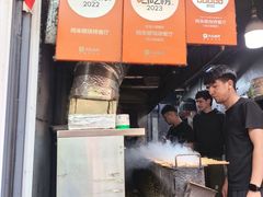 -同来顺烧烤餐厅(哈尔滨道店)
