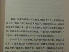 -云南省图书馆