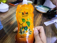 -胡羊焖饼(敦煌店)