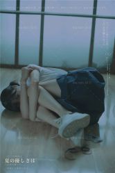 -onlygirl摄影美学馆高端定制(江滩店)