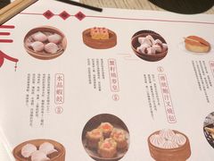 菜单-茶港·点心·啫啫煲(群光广场店)