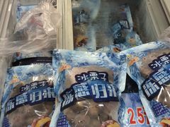 -粒上皇(莲塘聚宝路店)