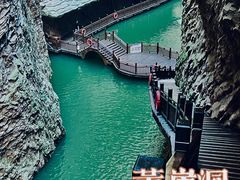 -黄崖洞文化旅游区