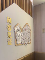 -贝影FACE亲子摄影(宁波区总店)