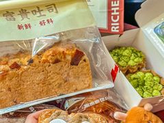 -富贵面包公司(运河店)