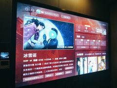 -天之道足浴(总店)