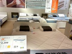 -宜家家居(哈尔滨商场店)