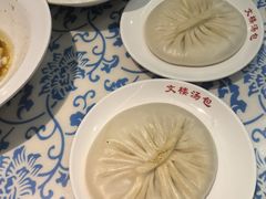 -文楼·淮扬菜·淮安早茶(河下古镇翔宇店)