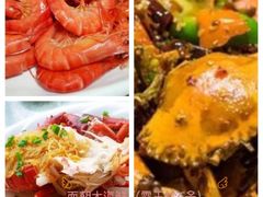 -白沙门生态公园