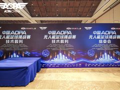 -三亚湾红树林国际会展中心(演出售票)