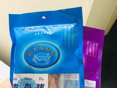 -黄胜记肉干(思明店)