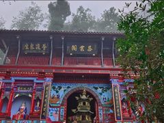 -青城山
