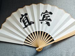 -海底捞火锅(东方时代广场店)