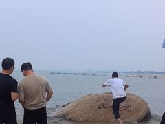 -老虎石海上公园