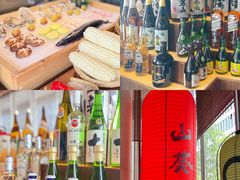 -山葵家居酒屋(天目里店)