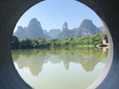 -大新明仕山庄