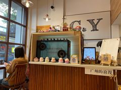 -C.Y Cafe