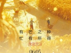-世博源公馆·本帮融合菜·主题包厢·江景餐厅