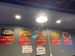 -范贤光鸡公煲(平乐园总店)