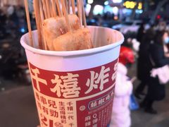 -千禧炸串(明瓦廊店)