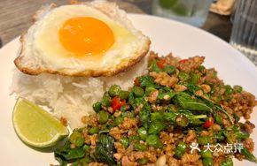 Thai Pork Fried Rice