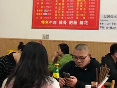 -厕所串串(文殊院店)